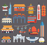 Chinese Symbolic Landmarks Collection