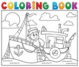 Coloring book with fishing boat theme 1
