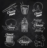 Chinese food symbols chalk