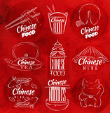 Chinese food symbols red