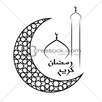 ramadan greeting card