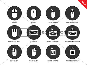 Mouse and keyboard icons on white background
