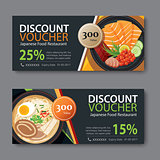 discount voucher template with japanese food flat design