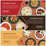 Chinese food web banner.Chinese street food coupon.