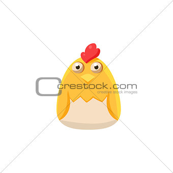 Chick In Eggshell Simplified Cute Illustration