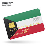Credit card with Kuwait flag background for bank, presentations and business. Isolated on white