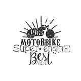Motorbike Super Engine Vintage Emblem