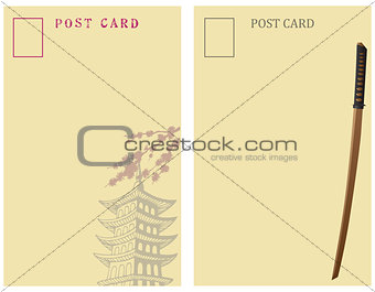 Vintage Post Cards Japan
