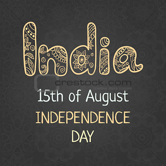 Indian Independence Day, 15 august