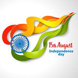 Indian Independence Day concept background with Ashoka wheel.