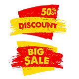 50 percent off discount and big sale banners