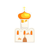 Russian Christian Orthodox Temple