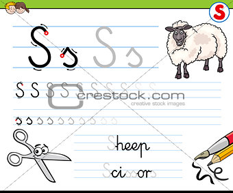 how to write letter s
