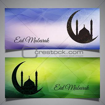 Decorative banners for Eid
