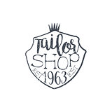 Tailor Shop Vintage Emblem