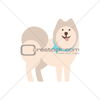Husky Dog Breed Primitive Cartoon Illustration