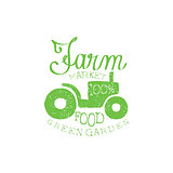 Green Garden Vintage Emblem