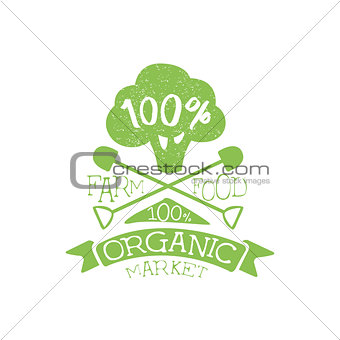 Organic Vegetable Market Vintage Emblem