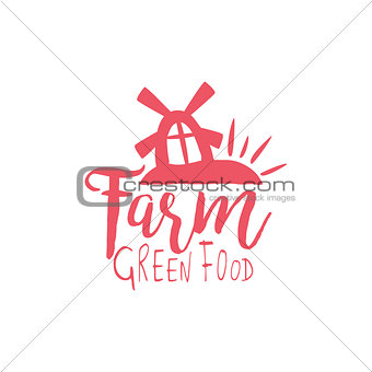 Green Farm Vintage Emblem