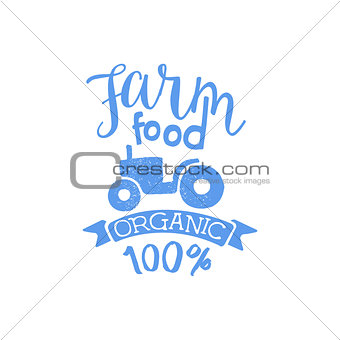 Farm Food Blue Vintage Emblem