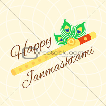 Happy Janmashtami card with Krishna flute on warm ornamental background.