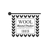 Wool Black And White Product Logo Design