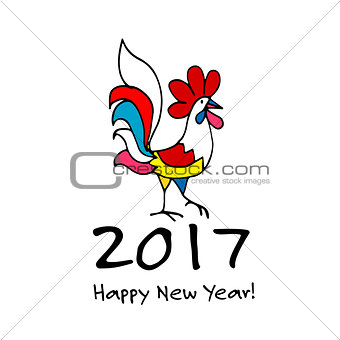 Funny Rooster, symbol of 2017 new year
