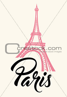 Eiffel Tower and lettering "Paris"