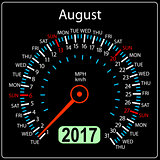 year 2017 calendar speedometer car in vector. August