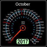 year 2017 calendar speedometer car in vector. October
