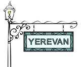 Yerevan retro pointer lamppost.