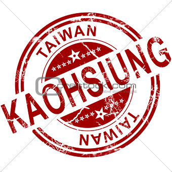 Red Kaohsiung stamp 