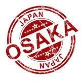 Red Osaka stamp 