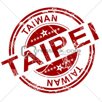 Red Taipei stamp 