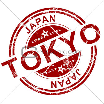 Red Tokyo stamp 