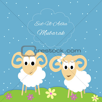 Eid-al-adha greeting card