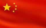 Red flag of Republic of China.