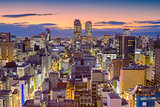 Nagoya, Japan Skyline