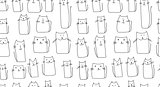 Funny cats family, seamless pattern for your design