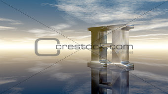 metal uppercase letter h under cloudy sky - 3d rendering