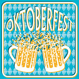 Vintage styled emblem for Oktoberfest festival.