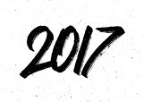 Calligraphy for 2017 New Year of the Rooster