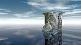 machine letter n under cloudy sky - 3d illustration