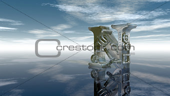 machine letter n under cloudy sky - 3d illustration