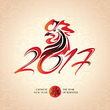 Chinese new year greeting card with rooster