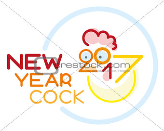 Vector doodle cock with 2017 new year