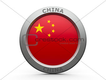 Icon - Flag of China