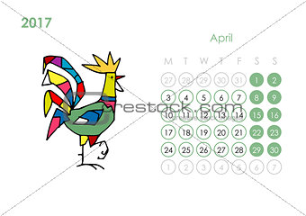 Rooster calendar 2017 for your design. April month.