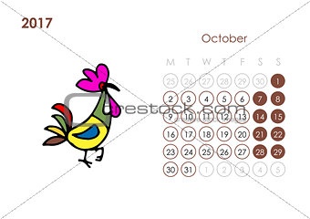 Rooster calendar 2017 for your design. October month.