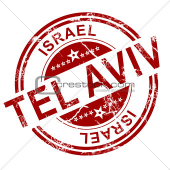Red Tel Aviv stamp 